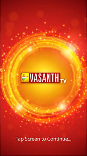 Vasanth TV screenshot 1