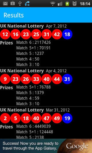 Lottery Results 1 تصوير الشاشة