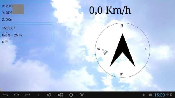 Turbo GPS 2 screenshot 11