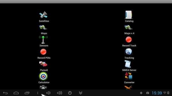 Turbo GPS 2 screenshot 10