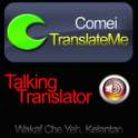 Talking Translator on 9Apps