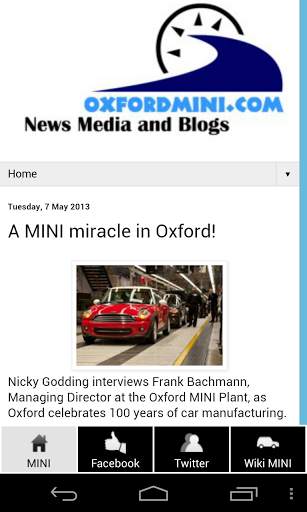 Oxford mini स्क्रीनशॉट 2