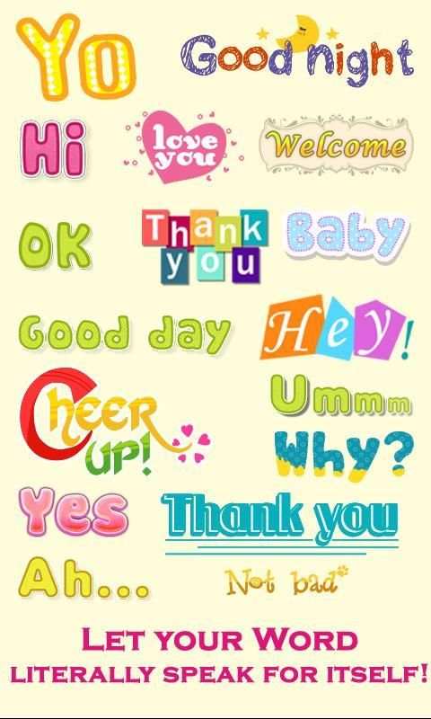 WordArt Chat Sticker W screenshot 4