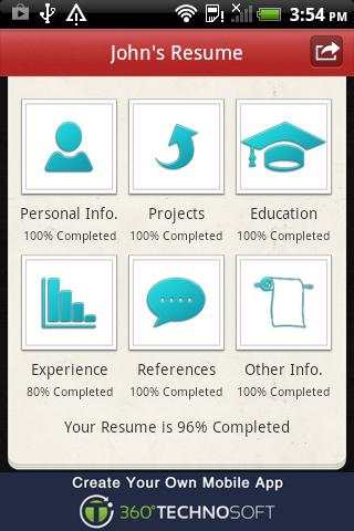 Resume ++ 3 تصوير الشاشة
