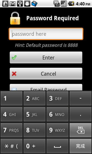 App Protector Lite screenshot 3
