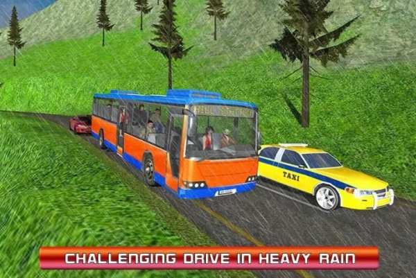 Nyetir Metromini Ke Puncak screenshot 10