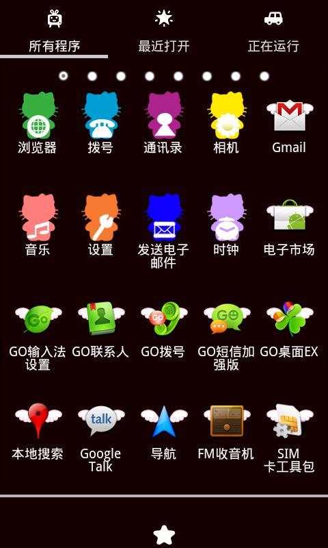 kitty Theme GO Launcher EX screenshot 2
