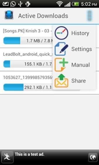IDM Small Downlod Manager 1 تصوير الشاشة