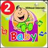 Toyor Al Jannah baby on 9Apps