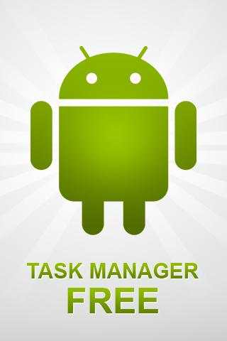 Task Manager Free скриншот 1
