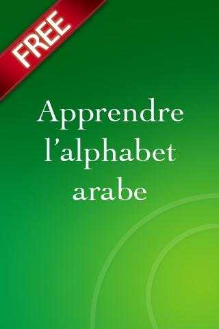 Learn the Arabic alphabet screenshot 1