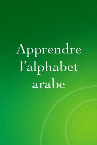 Learn the Arabic alphabet screenshot 2