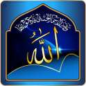 Asma-ul-Husna / Allah-Names-99 on 9Apps