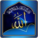 Asma ul Husna 1.0