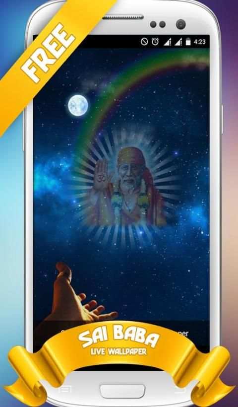 Sai Baba Live Wallpaper screenshot 4