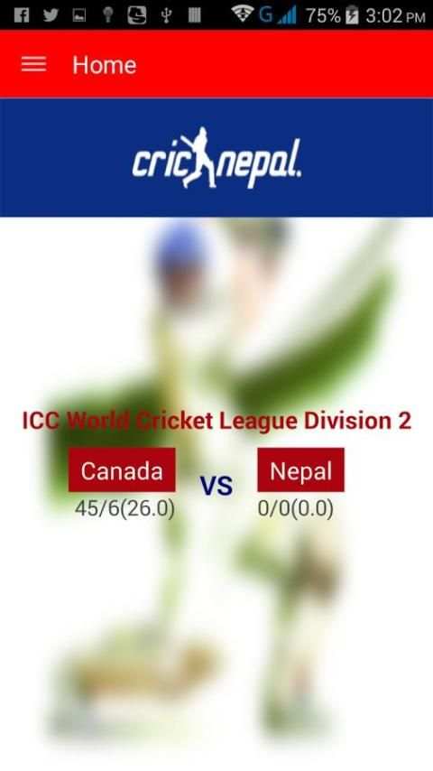 Nepal Cricket screenshot 3