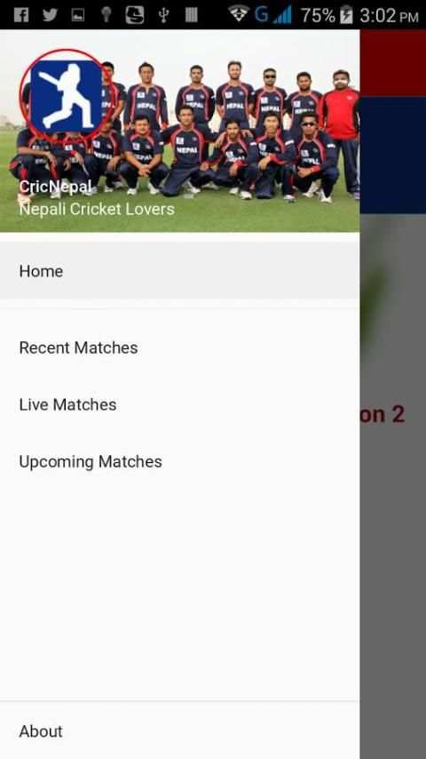 Nepal Cricket screenshot 2