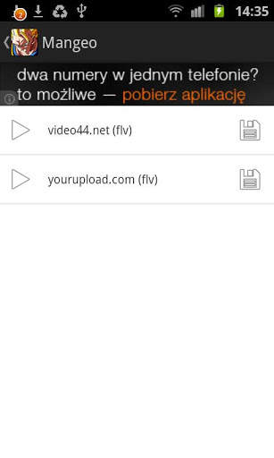 Dragon Ball Naruto Bleach Tube screenshot 4