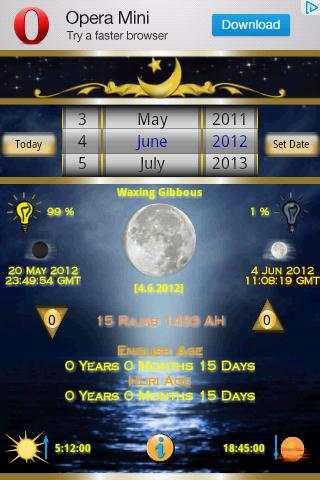 Hijri Calendar Mini स्क्रीनशॉट 1
