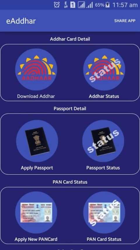 e-Aadhaar,Passport, PAN Card 6 تصوير الشاشة