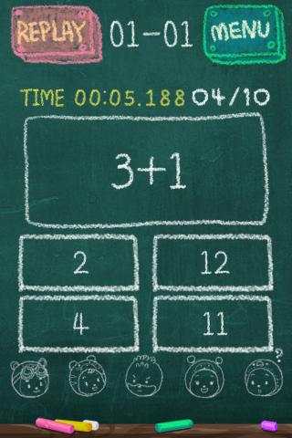 Hutos Math Lite screenshot 4