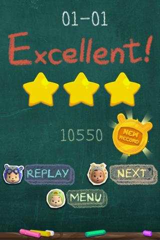 Hutos Math Lite screenshot 5