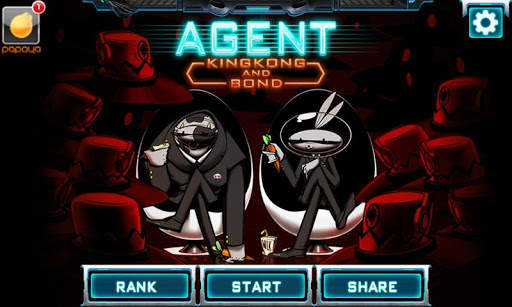 Agent: King Kong And Bond screenshot 1