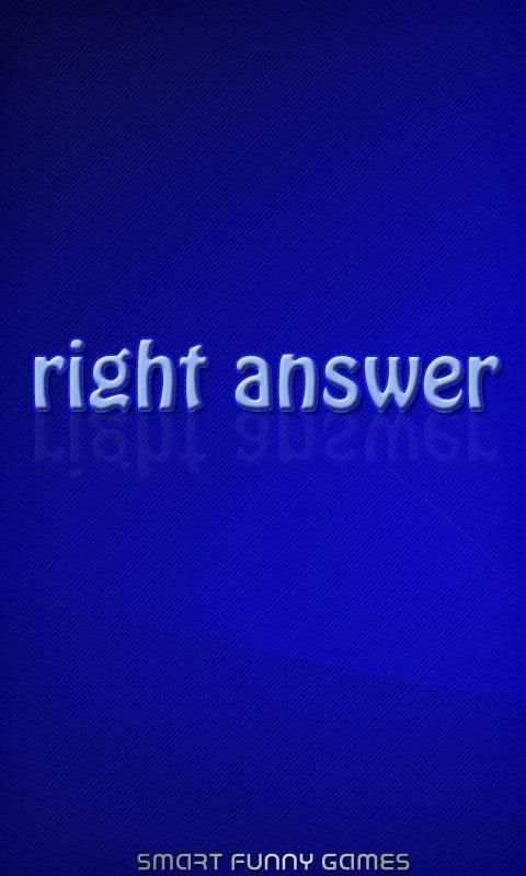Qual é a resposta? Quiz скриншот 5
