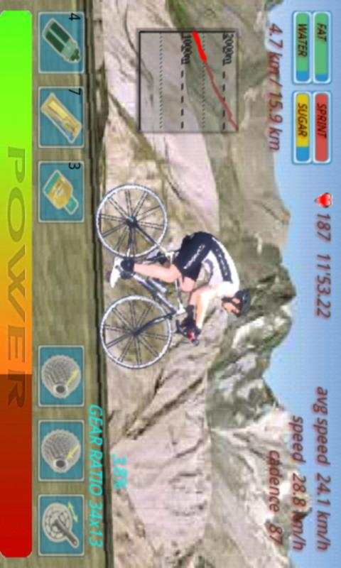 RealBike Lite screenshot 1