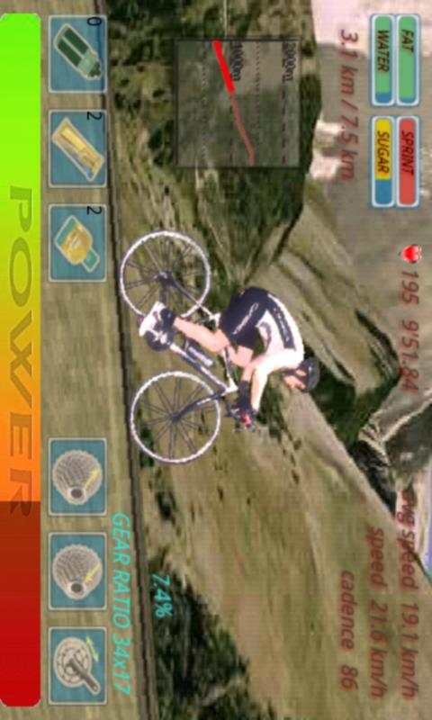 RealBike Lite screenshot 2