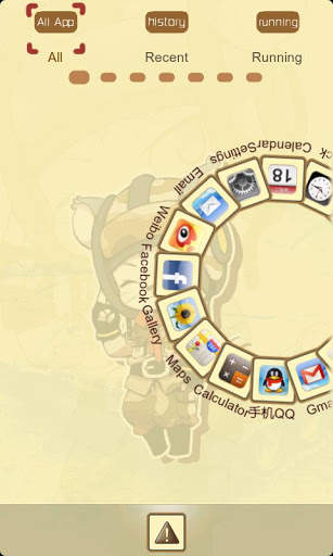 Beita Theme GO Launcher EX screenshot 3