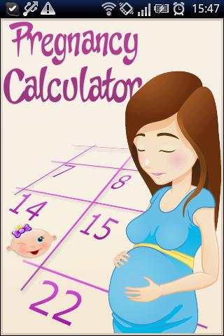 Pregnancy Calculator screenshot 1