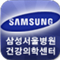 Samsung Health Check Service icon