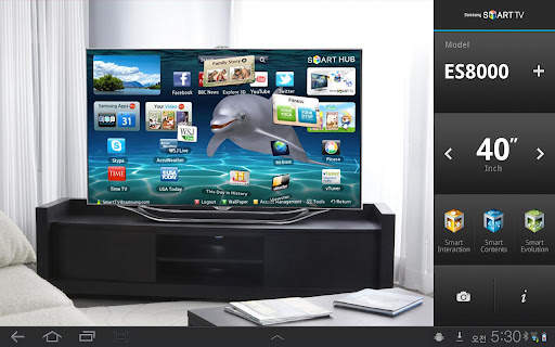 Samsung Smart TV AR Simulator screenshot 2