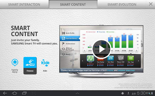 Samsung Smart TV AR Simulator screenshot 5