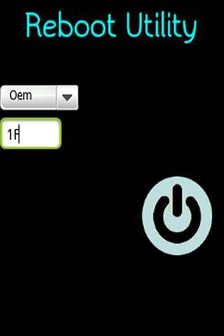 Reboot Utility screenshot 1