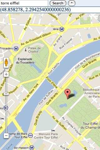 ADDRESS screenshot 3