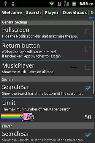 mp3 revolution app 1 تصوير الشاشة