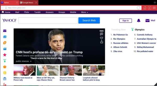 Aon Browser, Adblock Mini screenshot 5
