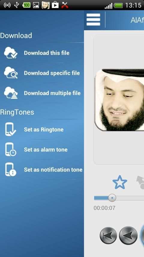 Al Afasy - Quran Nasheed Azkar screenshot 4