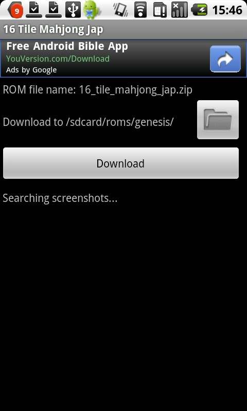 Gensoid Lite screenshot 2