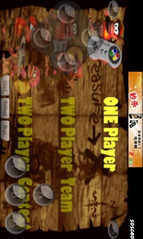 donkey kong country 2 free download for android donkey kong country 2 free download for android