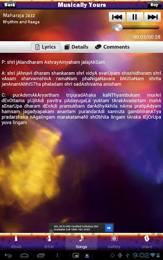 Musically Yours Lite screenshot 4