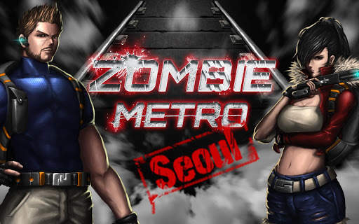 [B] Zombie Metro Seoul screenshot 1