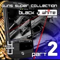 SWAT Special Gun LiveWallpaper icon