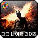 [Shake] The Dark Knight Rises on 9Apps