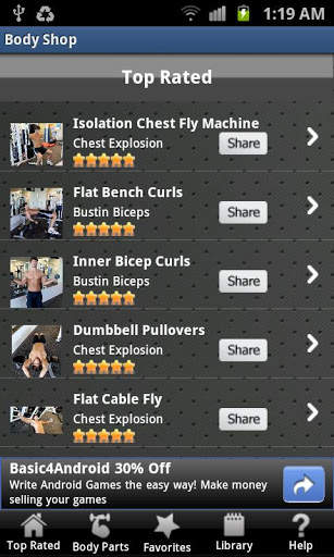Body Shop screenshot 2