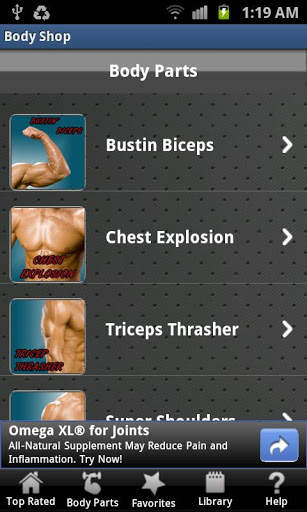 Body Shop screenshot 3