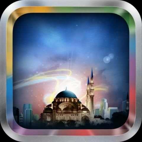 Azan MP3 screenshot 7