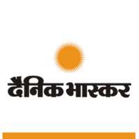Bhaskar Hindi Epaper